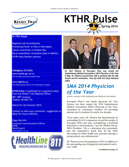 KTHR Pulse Spring 2014