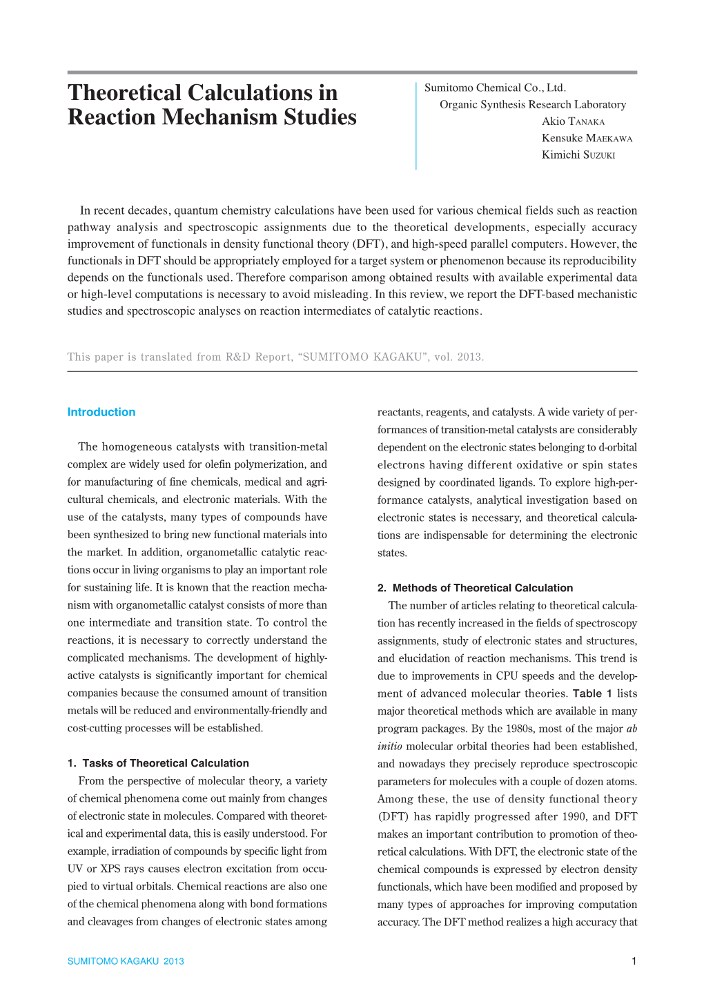 Theoretical Calculations in Reaction Mechanism Studies