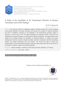 A Study of the Feasibility of Xu Yuanchong's Theories of Literary