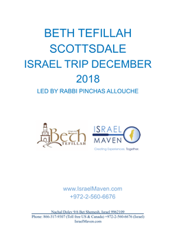 Beth Tefillah Scottsdale Israel Trip December 2018 Led by Rabbi Pinchas Allouche