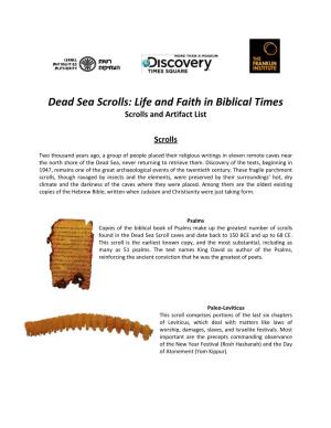 Dead Sea Scrolls: Life and Faith in Biblical Times Scrolls and Artifact List
