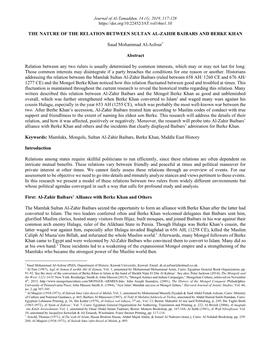 THE NATURE of the RELATION BETWEEN SULTAN AL-ZAHIR BAIBARS and BERKE KHAN Saud Mohammad Al-Asfour* Abstract Relation Between