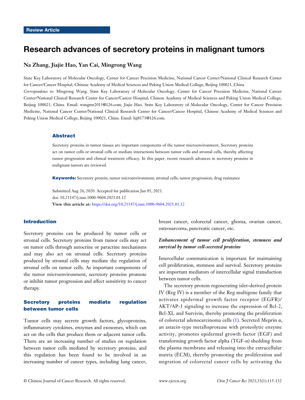 Research Advances of Secretory Proteins in Malignant Tumors