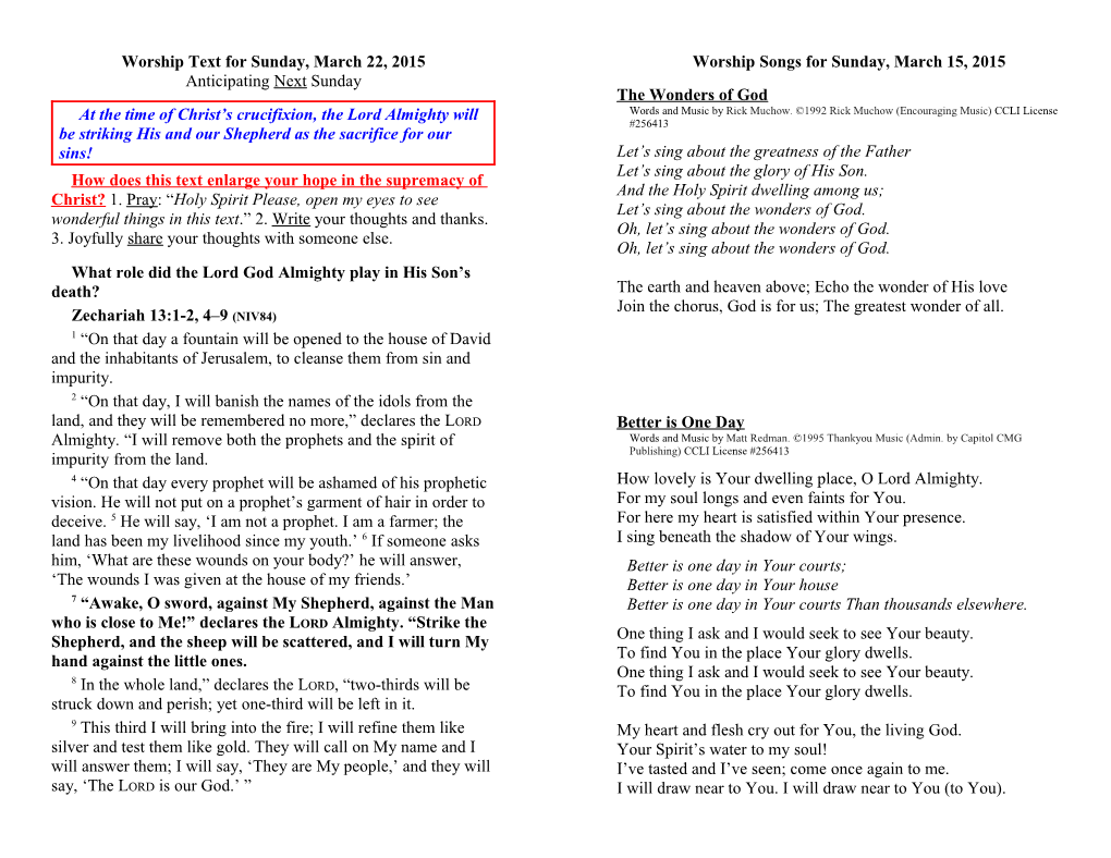 Worship Text for Sunday, February 1, 2015