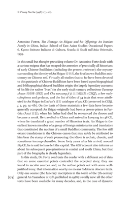 Antonino Forte, the Hostage an Shigao and His Offspring: an Iranian Family in China, Italian School of East Asian Studies Occasional Papers 6