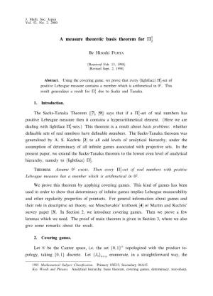 A Measure Theoretic Basis Theorem for А1
