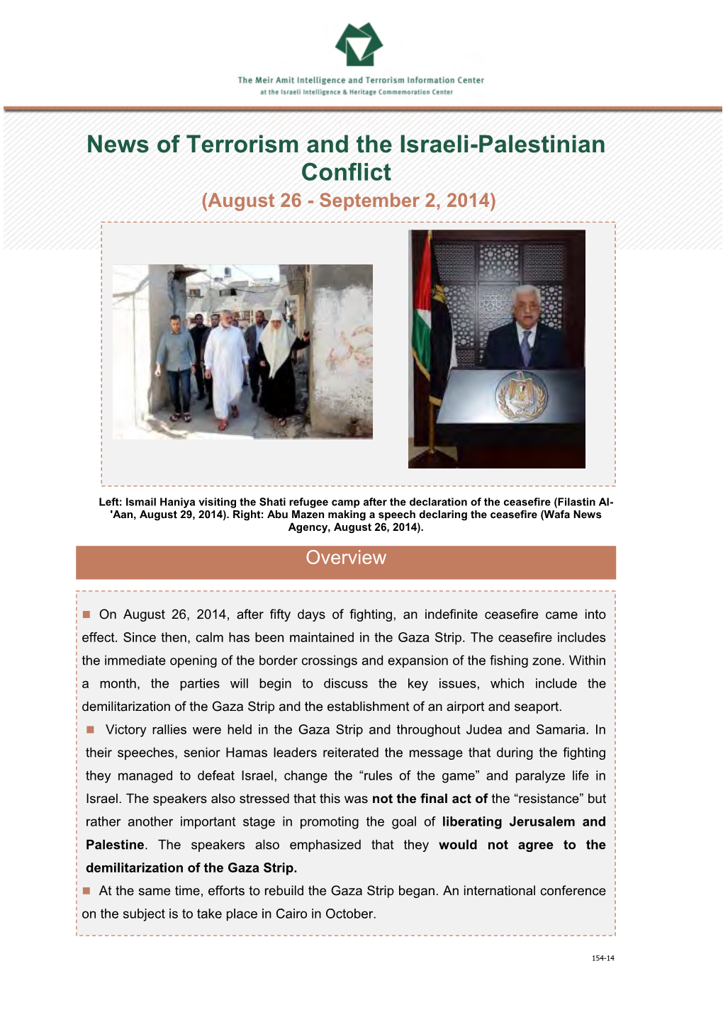 News of Terrorism and the Israeli-Palestinian Conflict (August 26 - September 2, 2014)