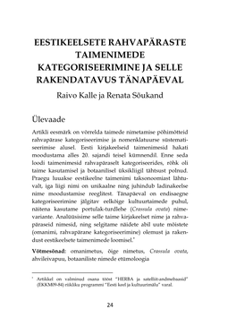 EESTIKEELSETE RAHVAPÄRASTE TAIMENIMEDE KATEGORISEERIMINE JA SELLE RAKENDATAVUS TÄNAPÄEVAL Raivo Kalle Ja Renata Sõukand