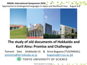The Study of Old Documents of Hokkaido and Kuril Ainu
