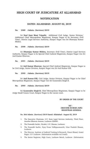 High Court of Judicature at Allahabad Notification Dated