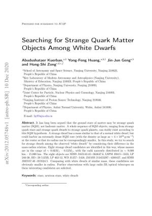 Searching for Strange Quark Matter Objects Among White Dwarfs