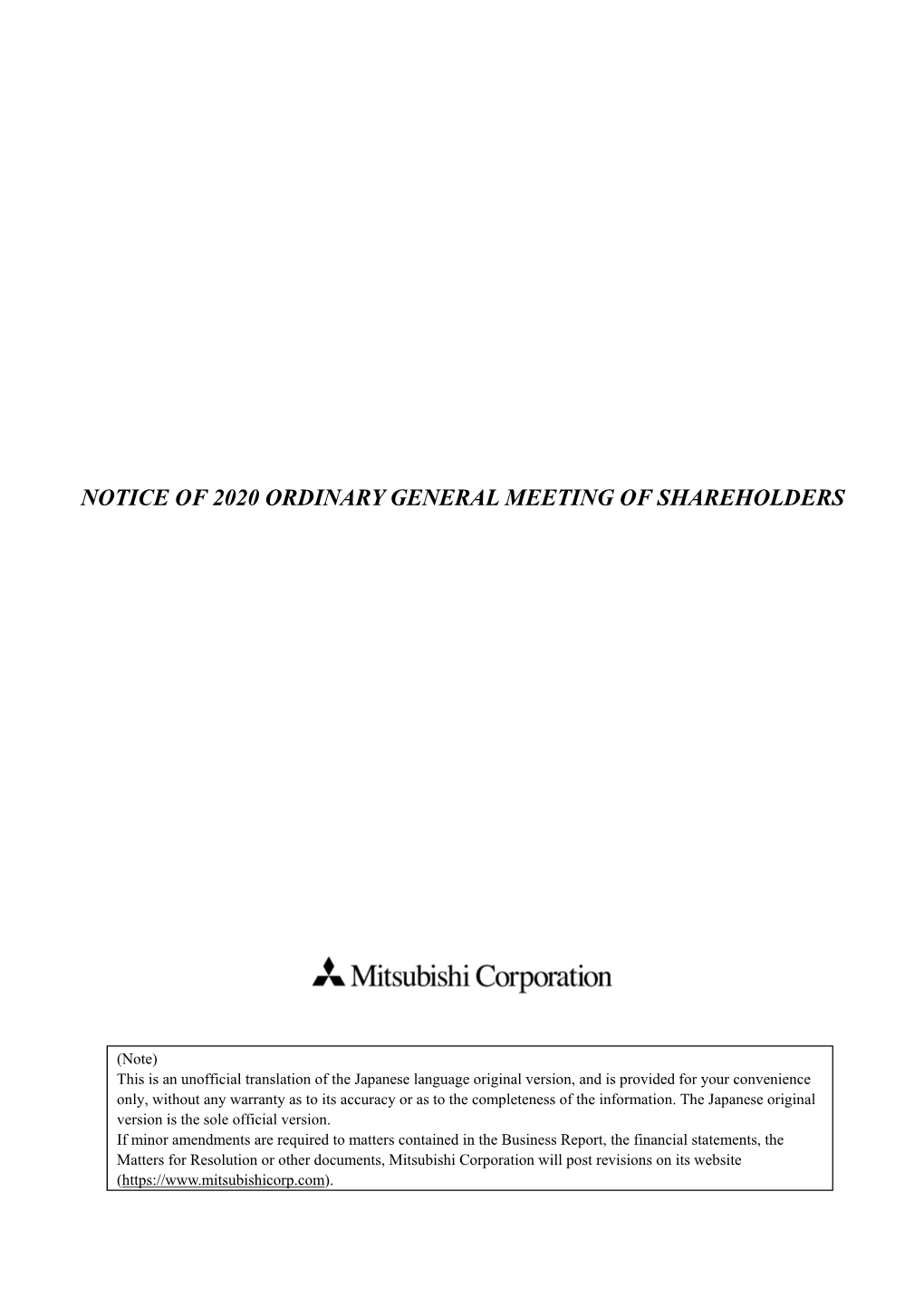 Notice of 2020 Ordinary General Meeting of Shareholders