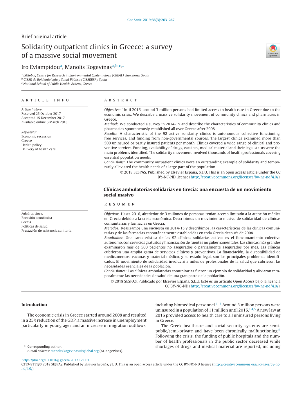 Solidarity Outpatient Clinics in Greece: a Survey of a Massive Social