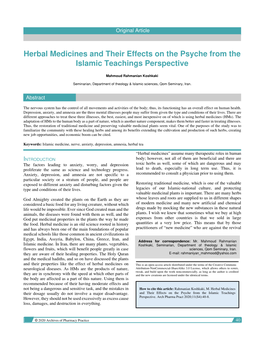 Herbal Medicines and Their Effects on the Psyche from the Islamic Teachings Perspective