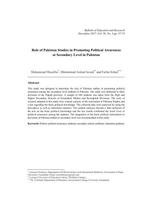 Role of Pakistan Studies in Promoting Political Awareness at Secondary Level in Pakistan