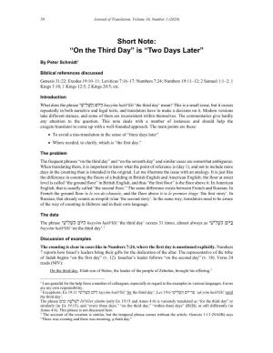 On the Third Day” Is “Two Days Later”