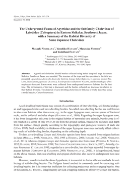 The Underground Fauna of Agyrtidae and the Subfamily Cholevinae of Leiodidae (Coleoptera) in Eastern Shikoku, Southwest Japan