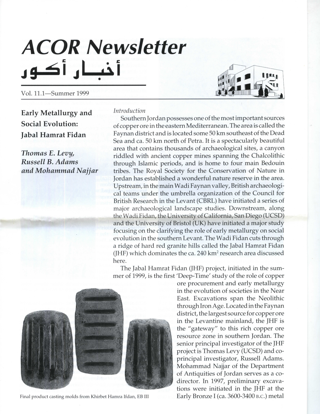 ACOR Newsletter Vol. 11.1