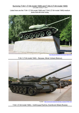 T-54 Model 1949) Last Update: January 11, 2019