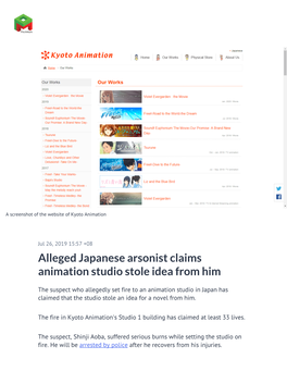 Alleged Japanese Arsonist Claims Animation Studio Stole Idea from Him