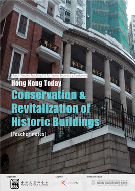 Hong Kong Today Conservation & Revitalization of Historic Buildings [Teacher Notes]