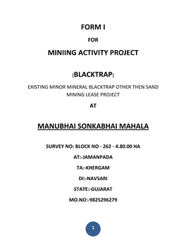 Form I Miniing Activity Project (Blacktrap) Manubhai