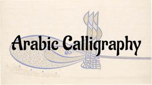 Calligraphy Background • the Divine Revelations to Prophet Muhammad Are Compiled Into a Manuscript: the Quran