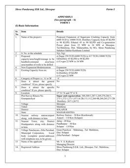 Shree Pandurang SSK Ltd., Shreepur Form-1