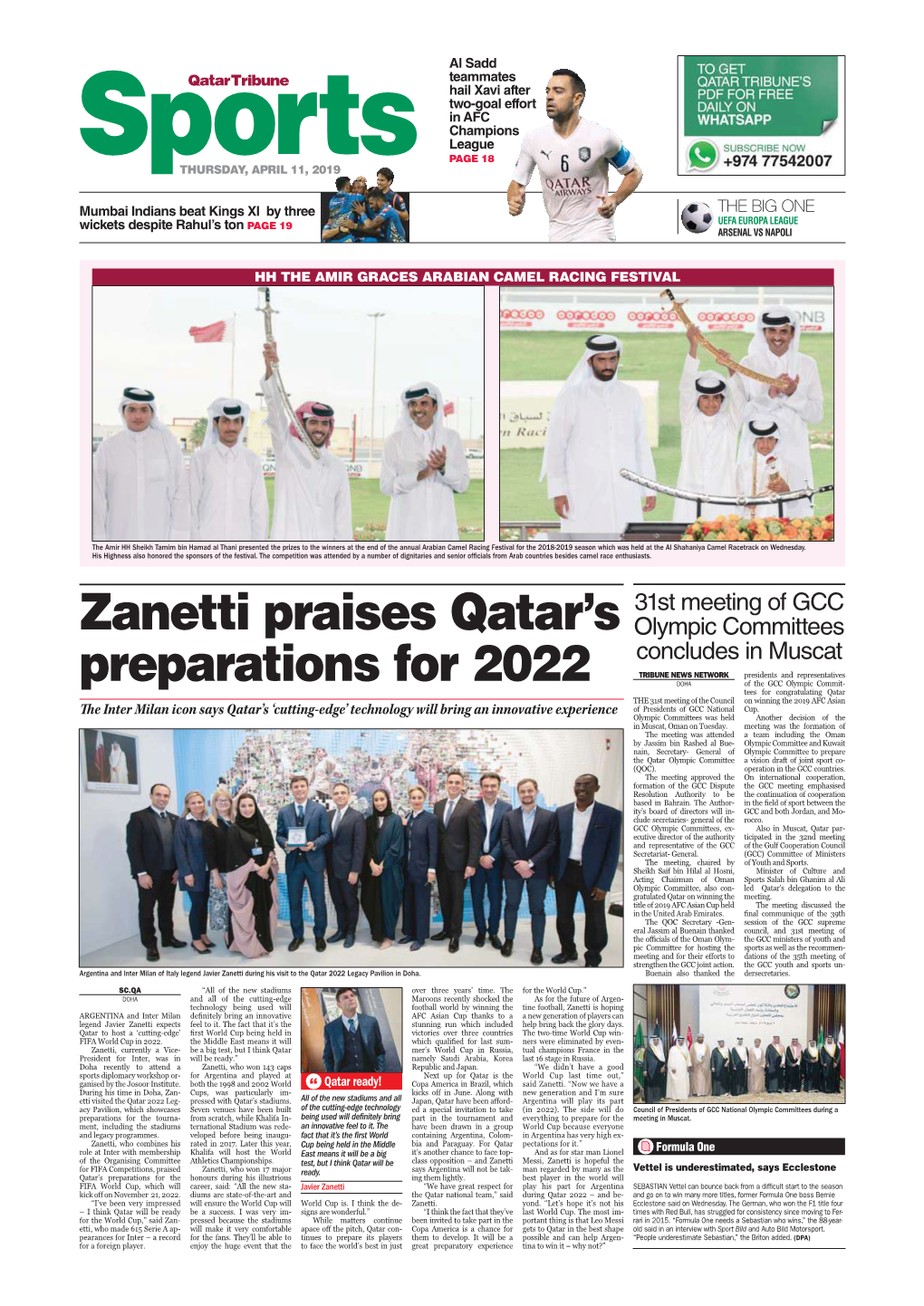 Zanetti Praises Qatar's Preparations for 2022