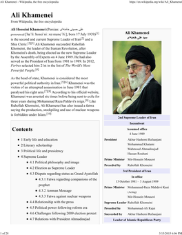 Ali Khamenei - Wikipedia, the Free Encyclopedia