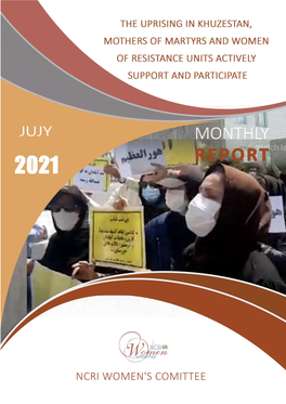 Monthly-July-2021