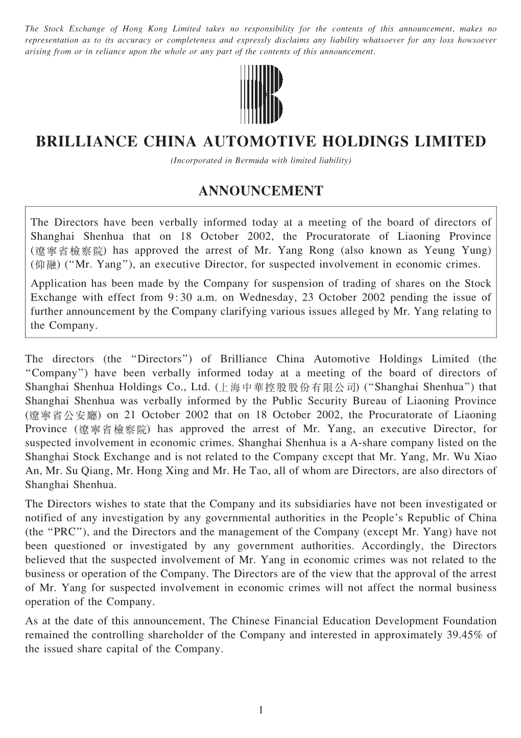 BRILLIANCE CHINA AUTOMOTIVE HOLDINGS LIMITED (Incorporated in Bermuda with Limited Liability)