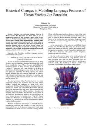 Historical Changes in Modeling Language Features of Henan Yuzhou Jun Porcelain