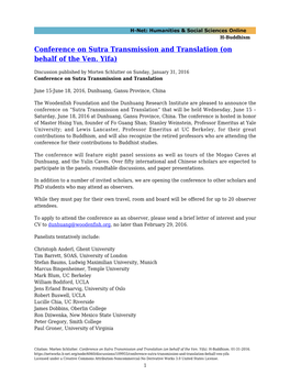Conference on Sutra Transmission and Translation (On Behalf of the Ven. Yifa)