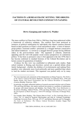 Factions in a Bureaucratic Setting: the Origins of Cultural Revolution Conflict in Nanjing