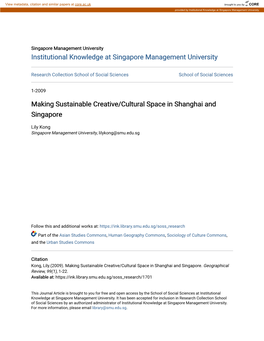 Making Sustainable Creative/Cultural Space in Shanghai and Singapore