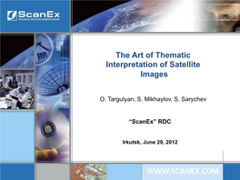 The Art of Thematic Interpretation of Satellite Images