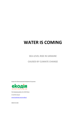 Water Is Coming: Sea Level Rise in Ukraine Caused By
