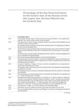Chronology of the Key Historical Events on the Eastern Seas of the Russian Arctic (The Laptev Sea, the East Siberian Sea, the Chukchi Sea)
