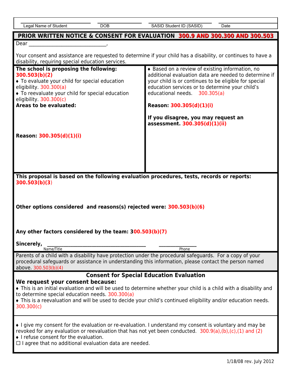 Prior Notice About Evaluation & Consent for Evaluation 300