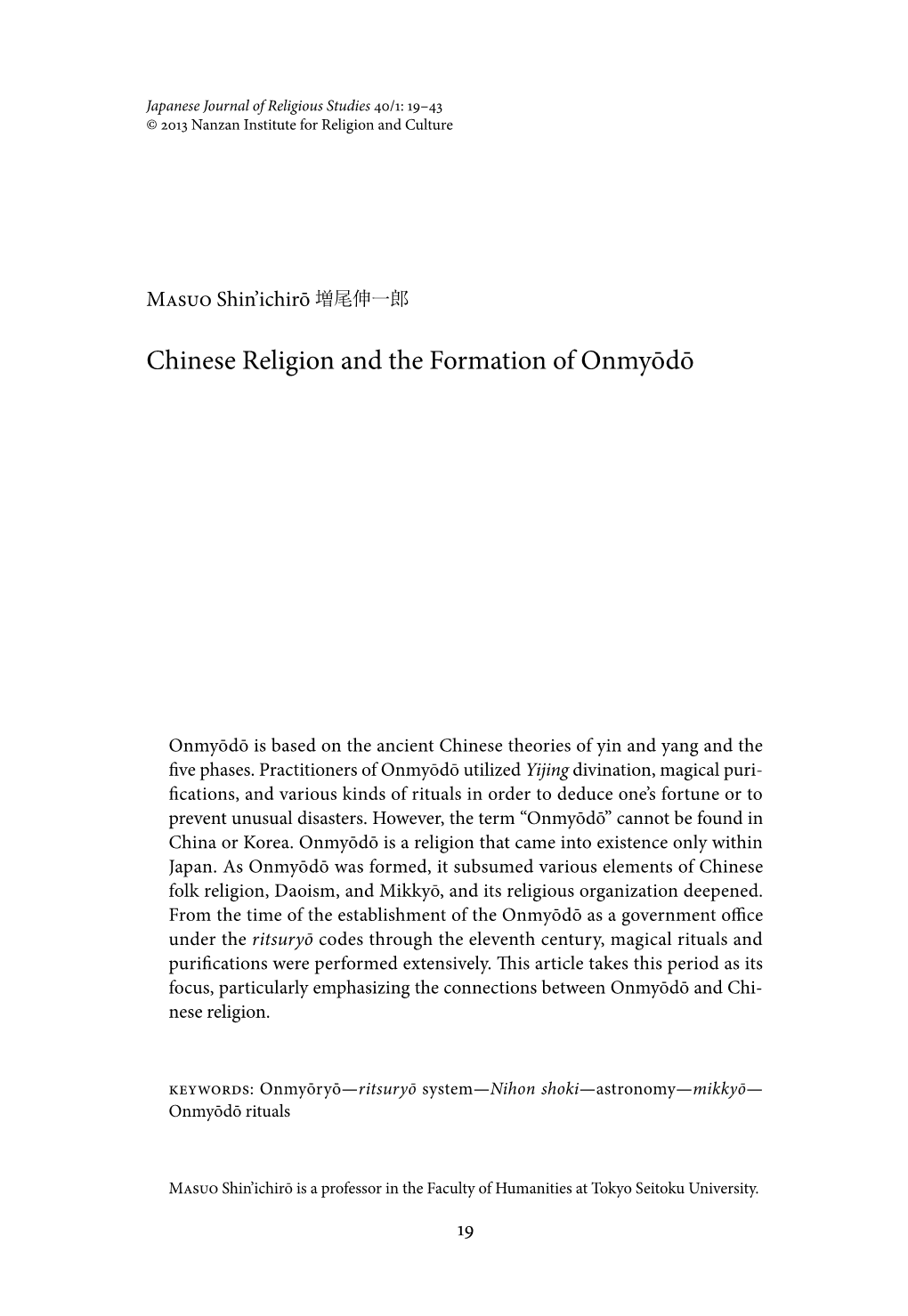 Chinese Religion and the Formation of Onmyōdō
