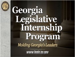 Welcome to the Georgia Legislative Internship Program