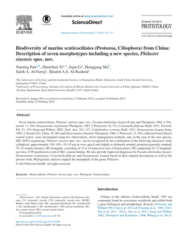 Biodiversity of Marine Scuticociliates (Protozoa, Ciliophora) from China