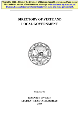 2009 Directory of State and Local Government