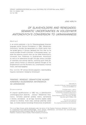 Of Slaveholders and Renegades: Semantic Uncertainties in Volodymyr Antonovych's Conversion to Ukrainianness