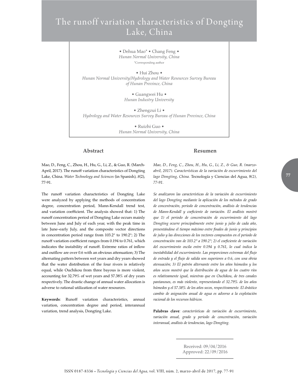 The Runoff Variation Characteristics of Dongting Lake, China