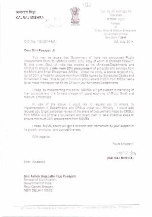 Letter from Hon'ble Minister MSME to Minister of Other