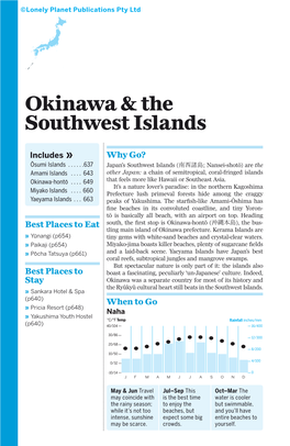 Okinawa & the Southwest Islands