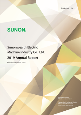 Sunonwealth Electric Machine Industry Co., Ltd. 20192019 Annualannual Reportreport