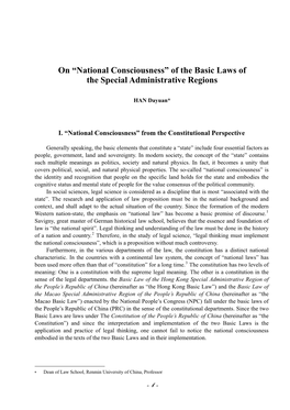 On “National Consciousness” of the Basic Laws of the Special Administrative Regions